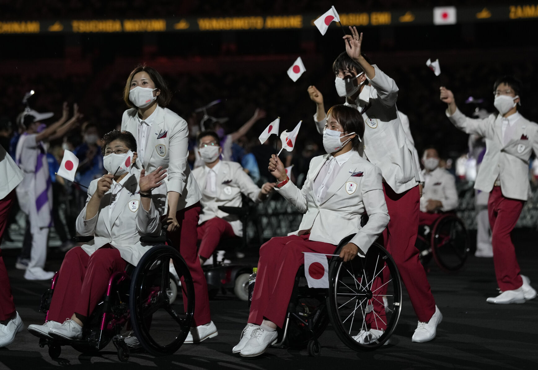 Tokyo 2020 Paralympics Opening Ceremony